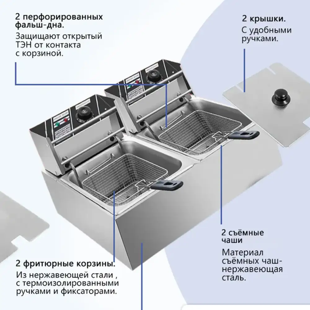 Удобная конструкция