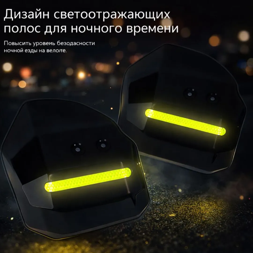 защита для мототехники