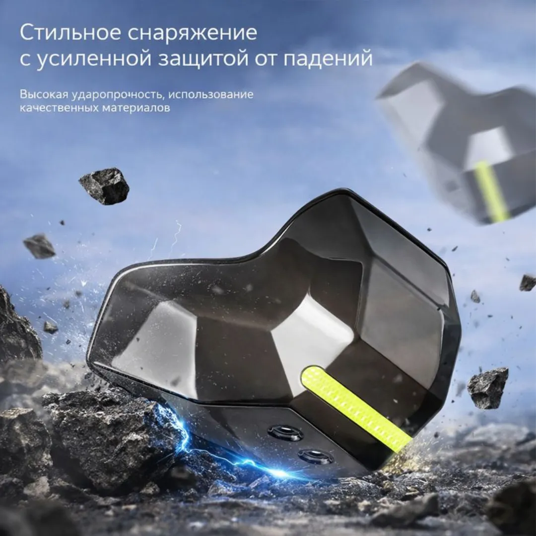 защита для мототехники