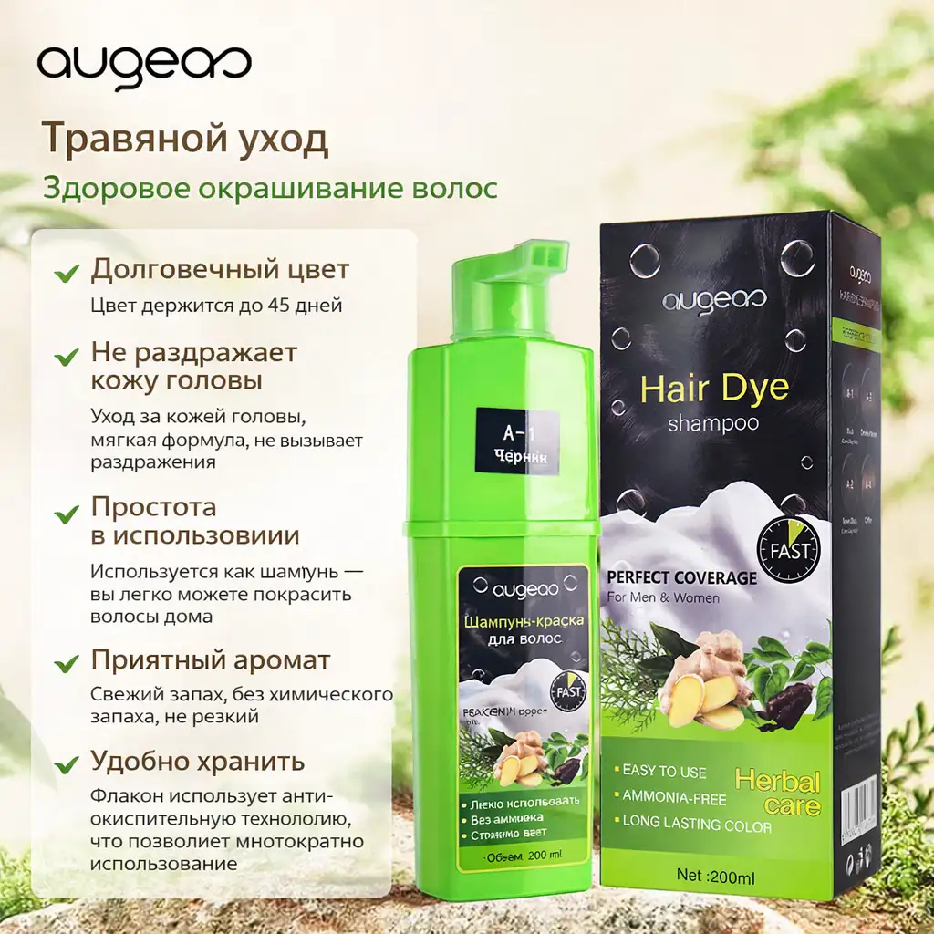 Удобно для регулярного обновления