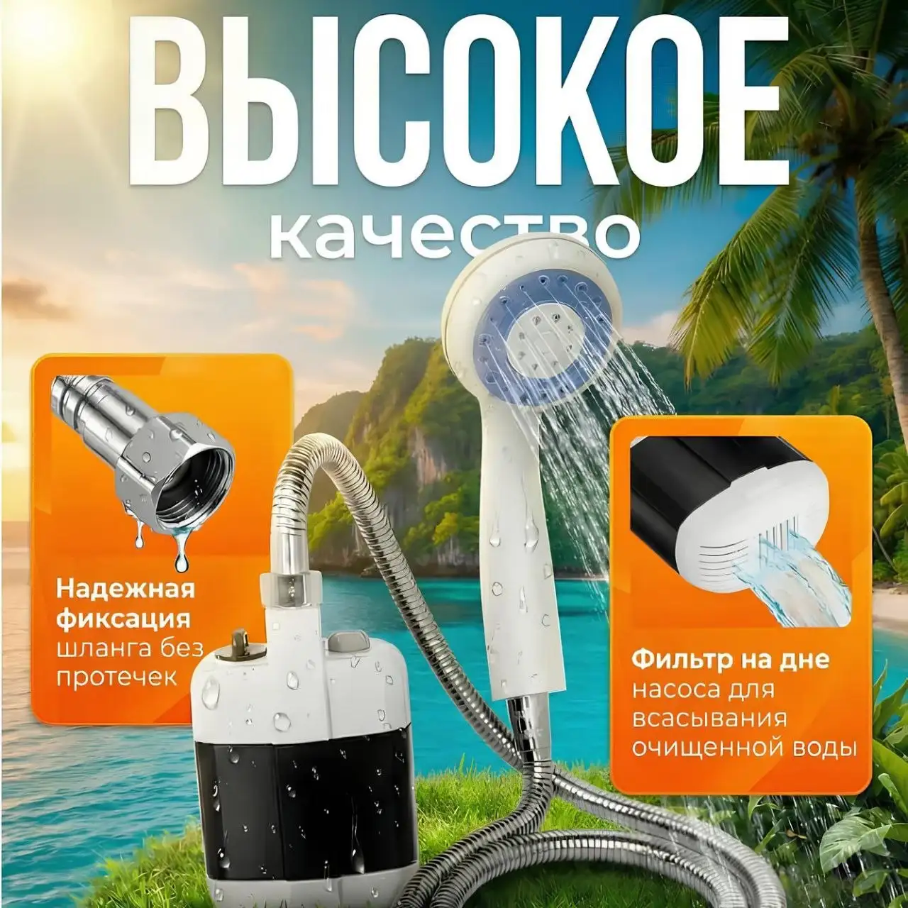 Продуманный механизм