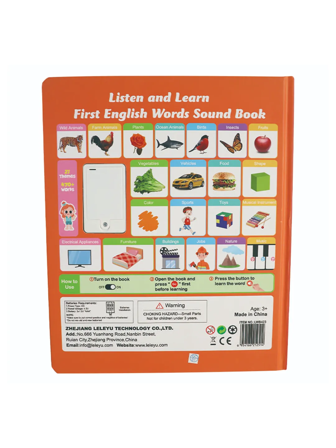 Английская звуковая книга