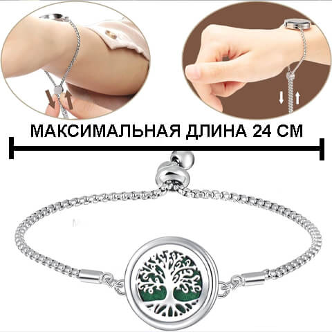 Универсальный размер