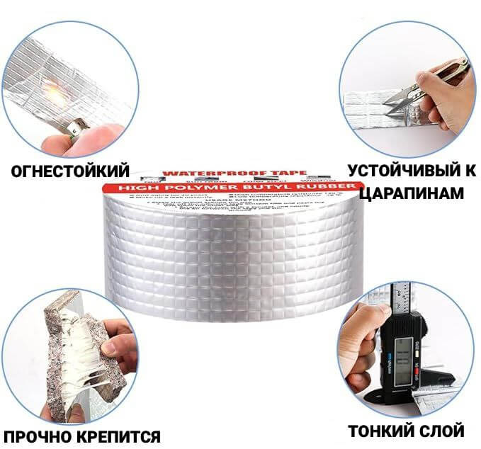 Универсальность использования