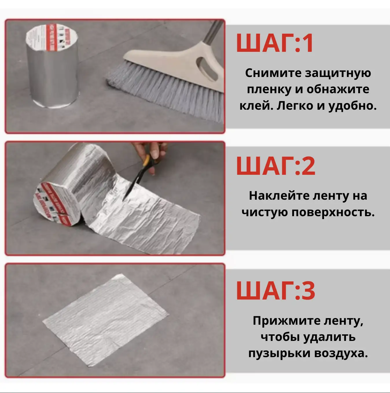 Универсальность использования