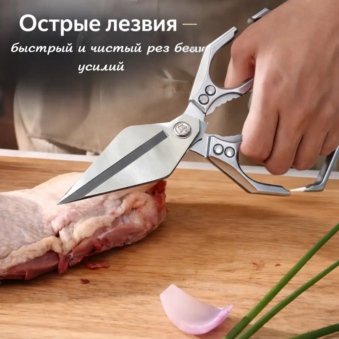 Острые лезвия