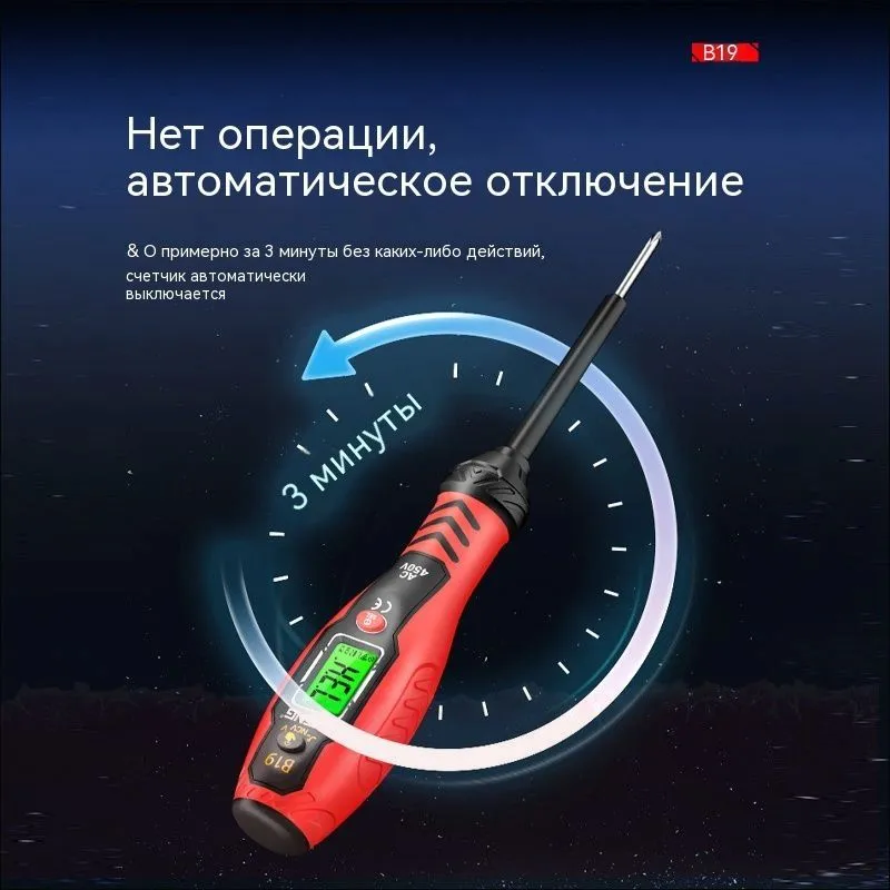 Подходит для дома и профессионального применения