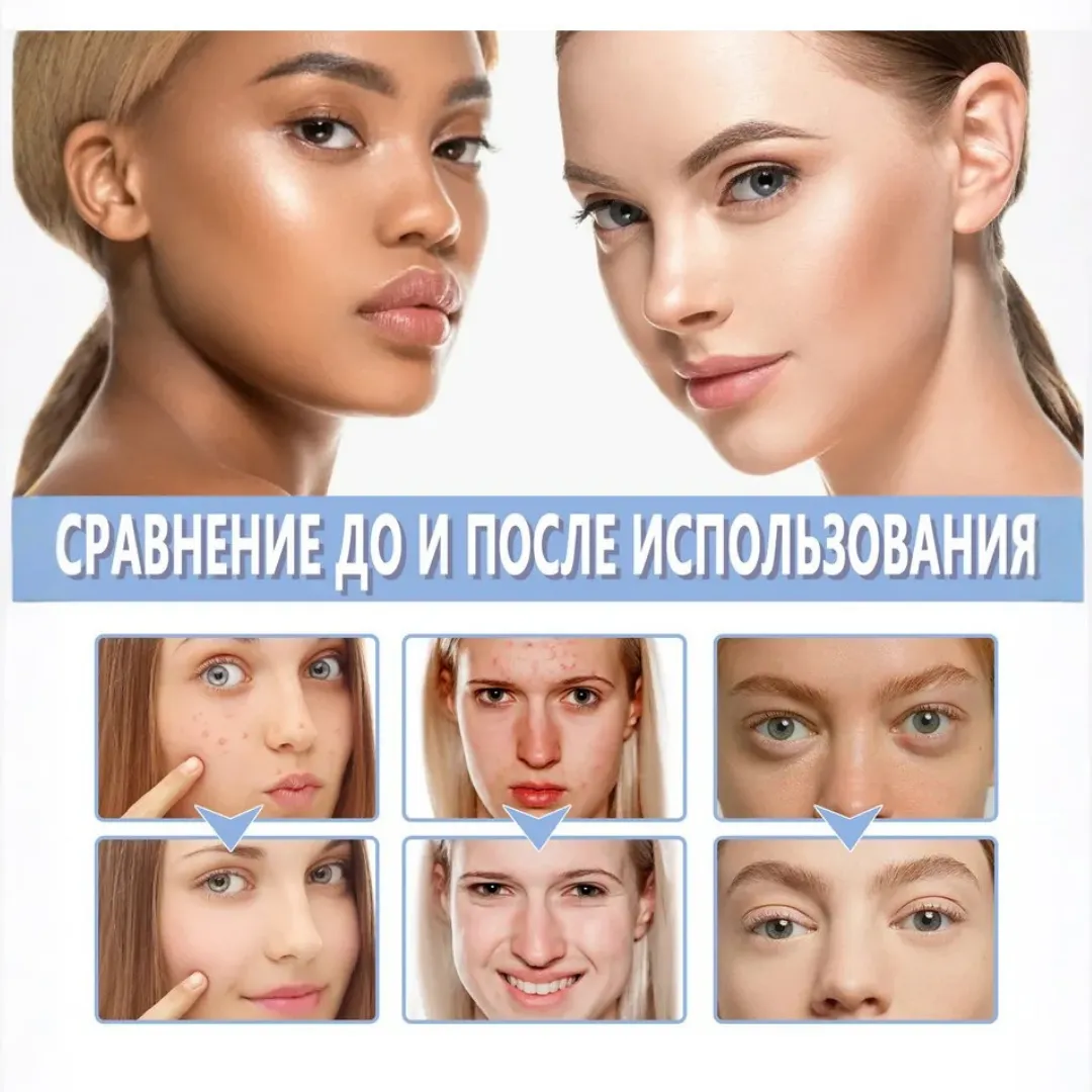 Водостойкая пудра для лица