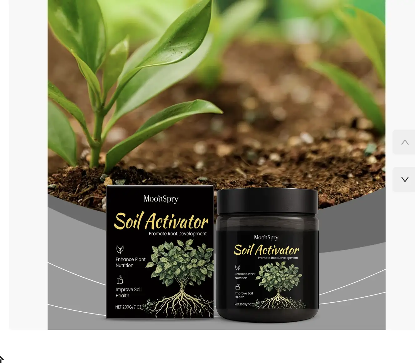 Что находится в упаковке?