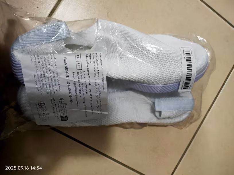 Фото товара: