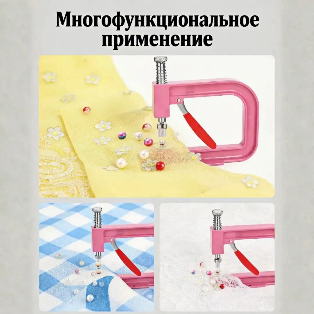 Профессиональный результат своими руками