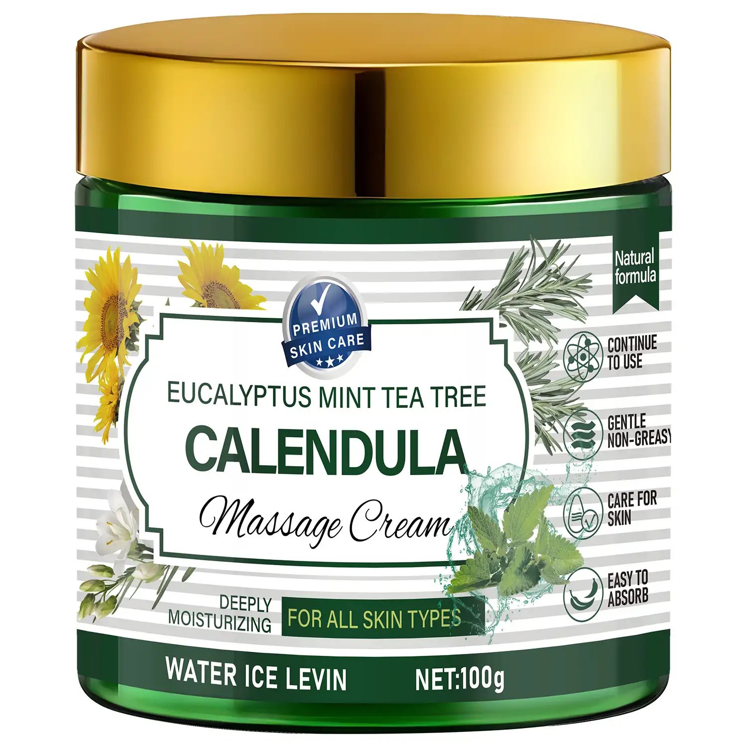 Что в посылке?