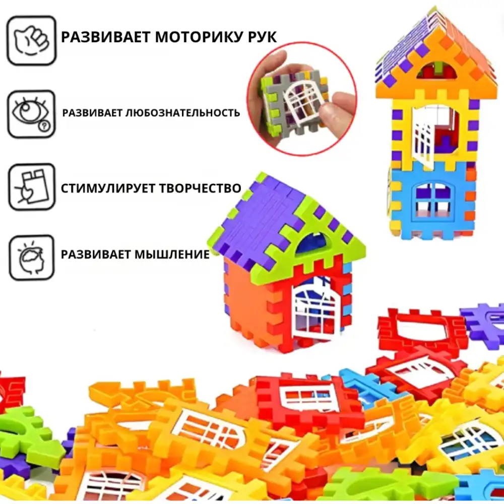 Эргономичный дизайн