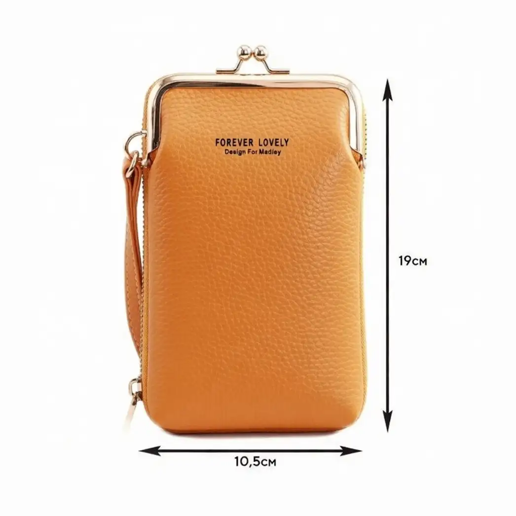 Что находится в упаковке?