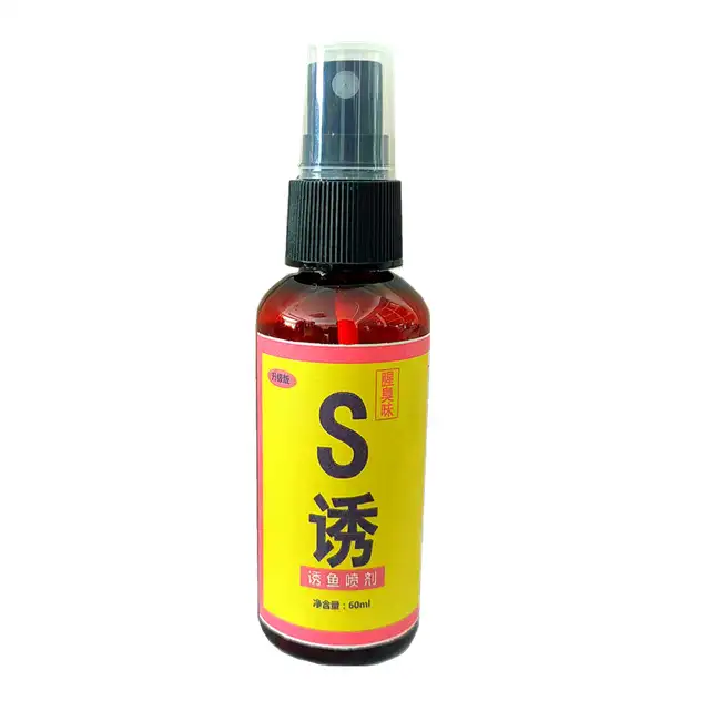 Что в посылке?