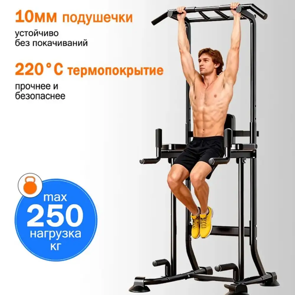 Что находится в упаковке?