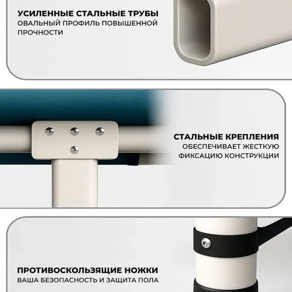 Регулируемая портативная складная кровать