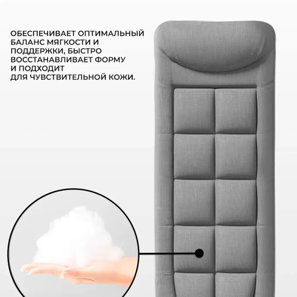 Регулируемая портативная складная кровать