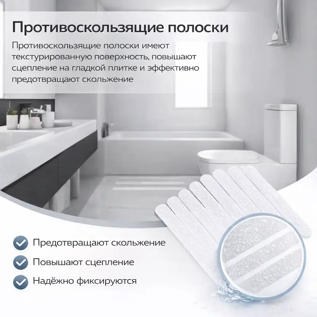 Быстрая и простая установка