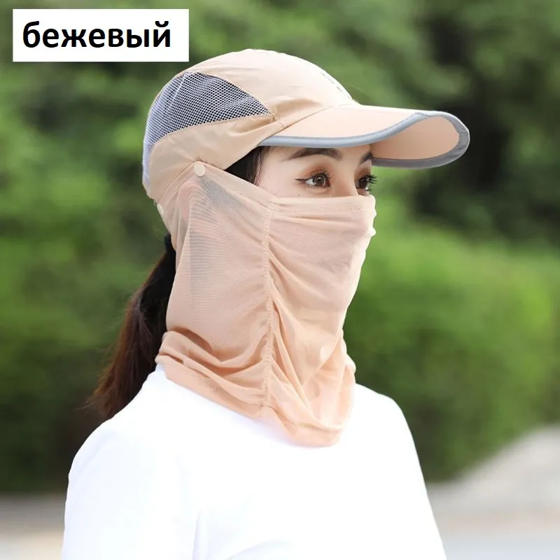 Кепка с вуалью