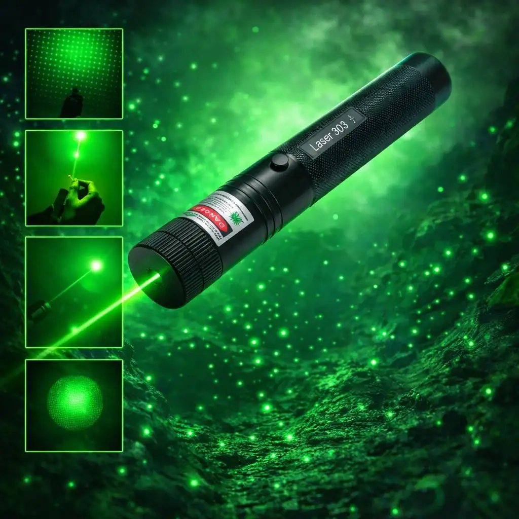 Увеличенная дальность действия