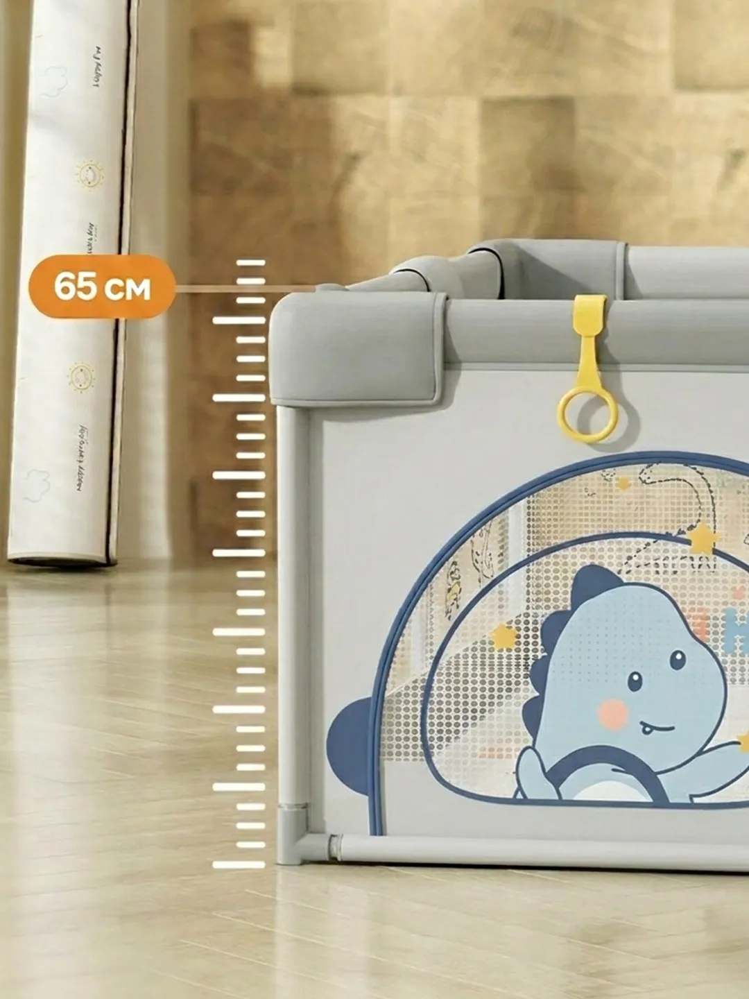 Детский манеж-игровая зона