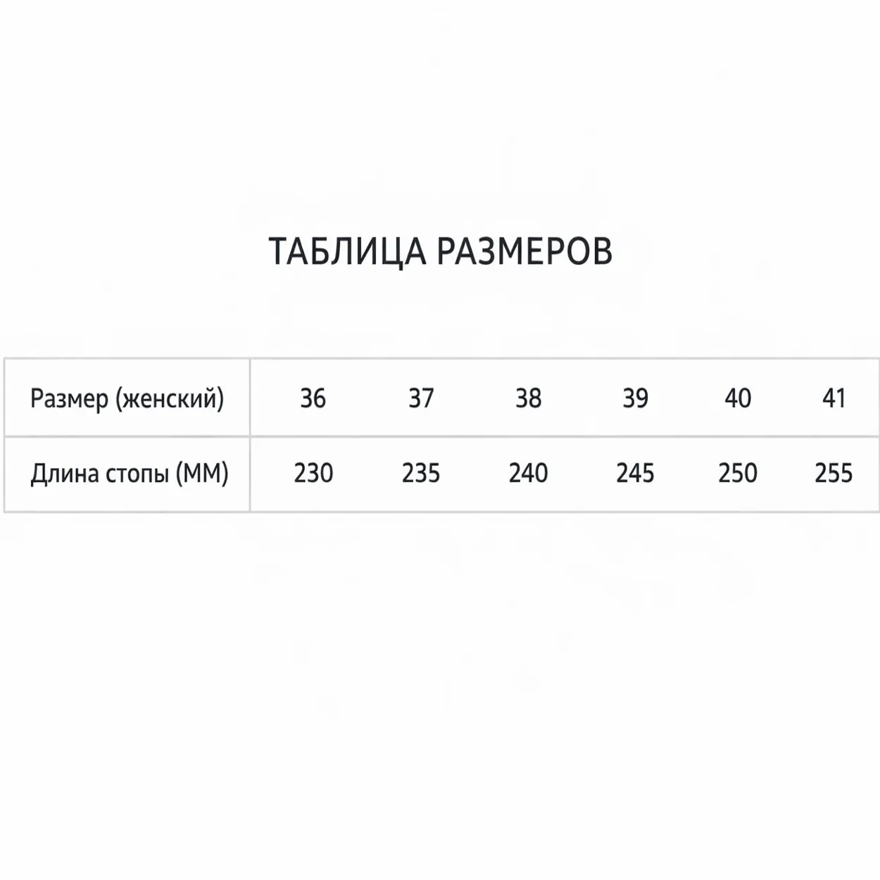 Женские эластичные босоножки с бантом и мягкой подошвой
