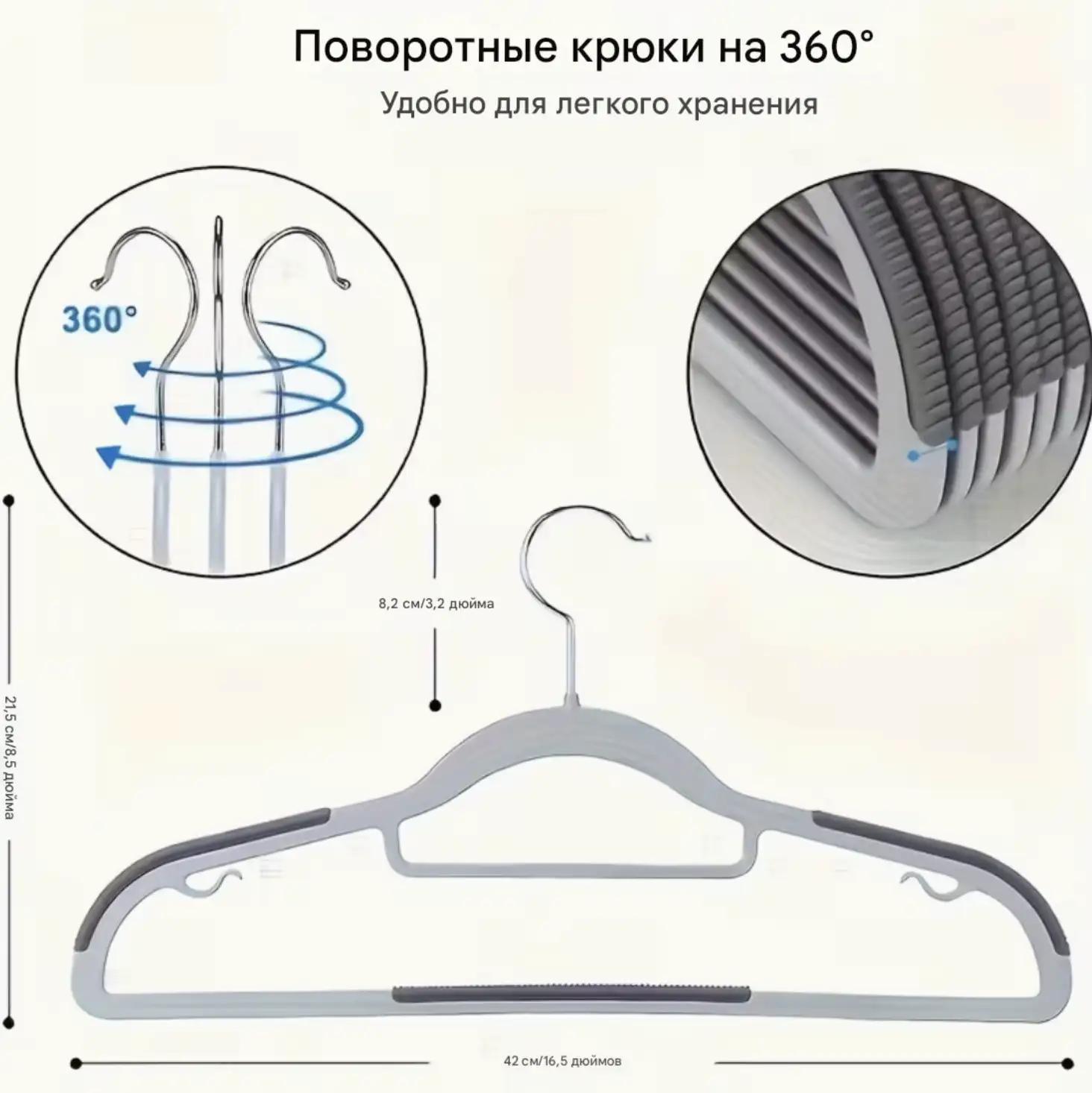 Что входит в комплектацию?