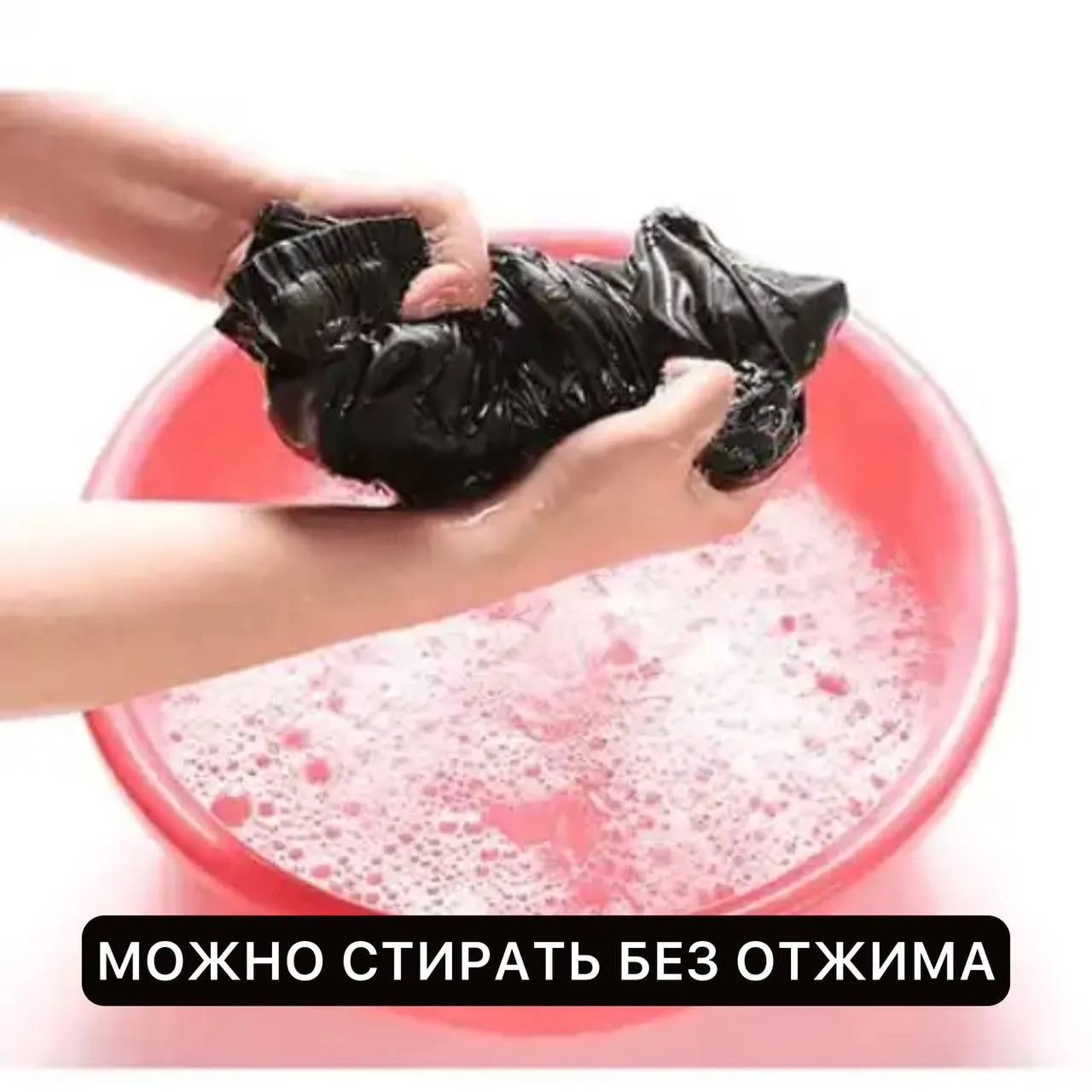 мужские брюки