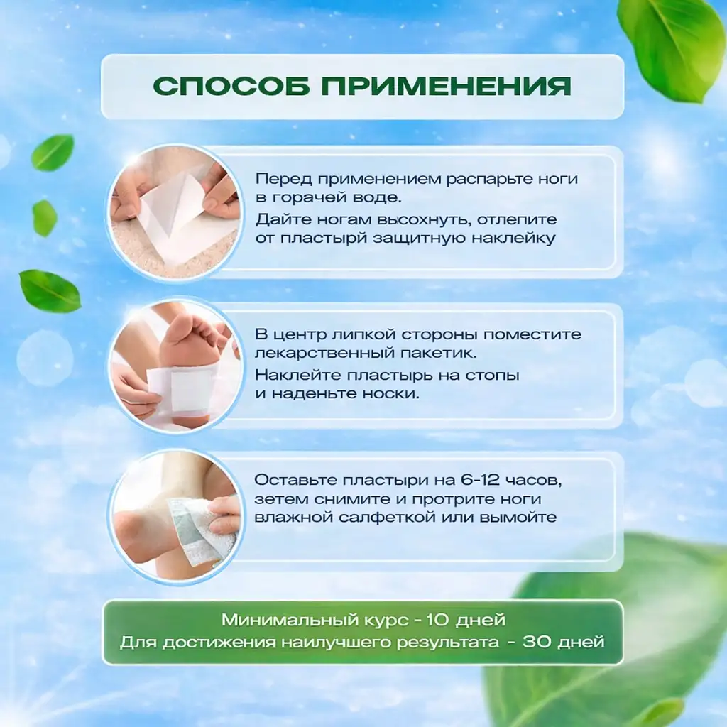 Подходят для курсового использования