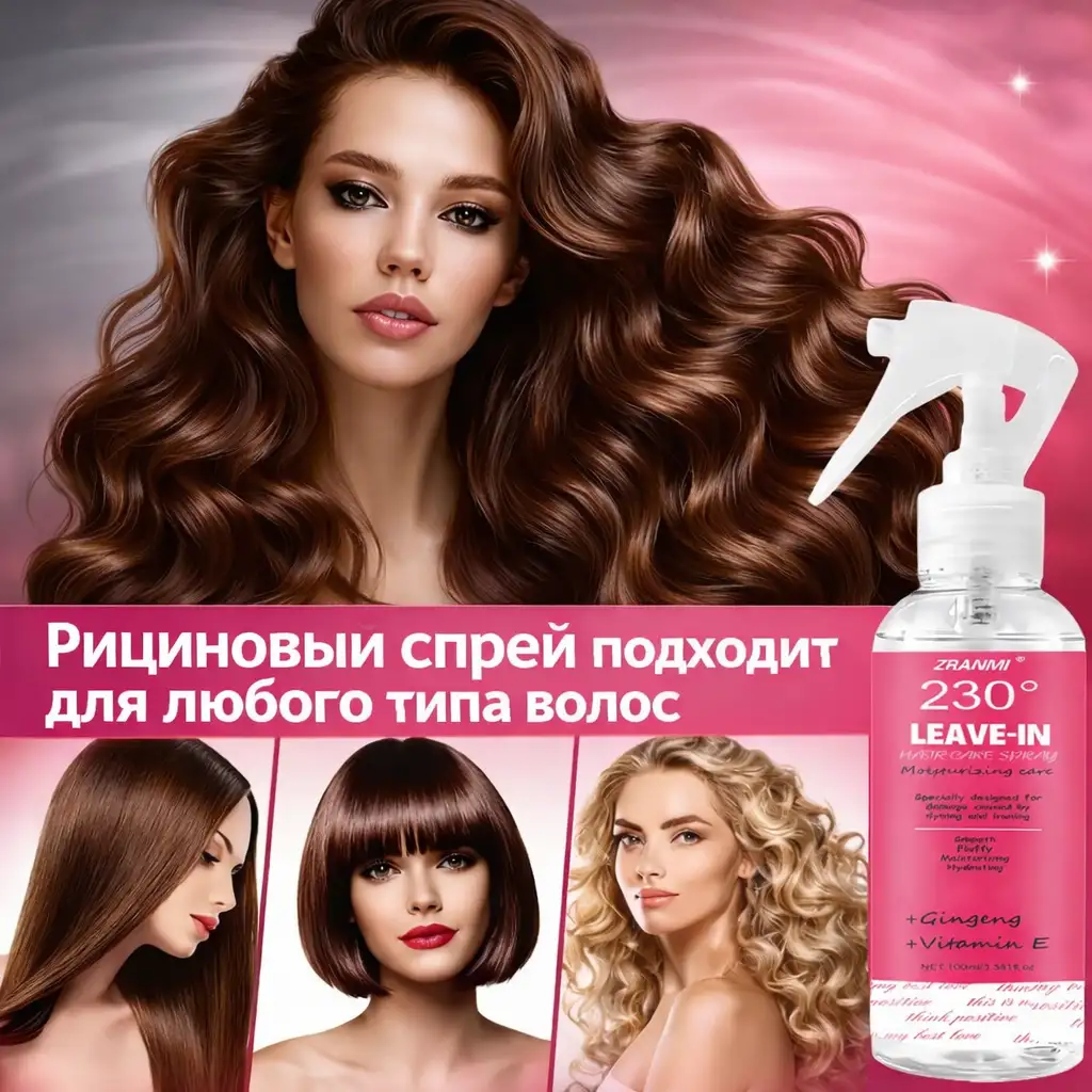 Эффект гладкости