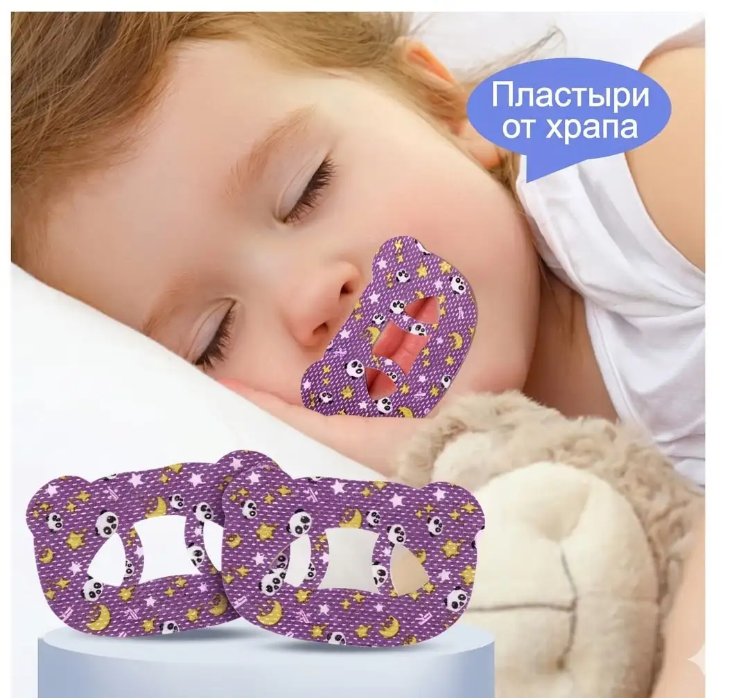 Анатомическая форма