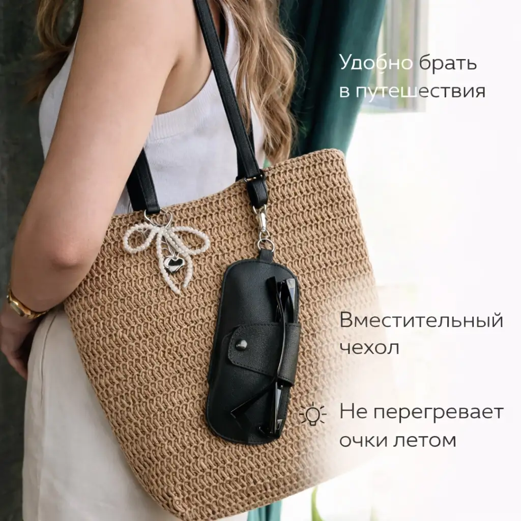 Удобно брать в путешествия