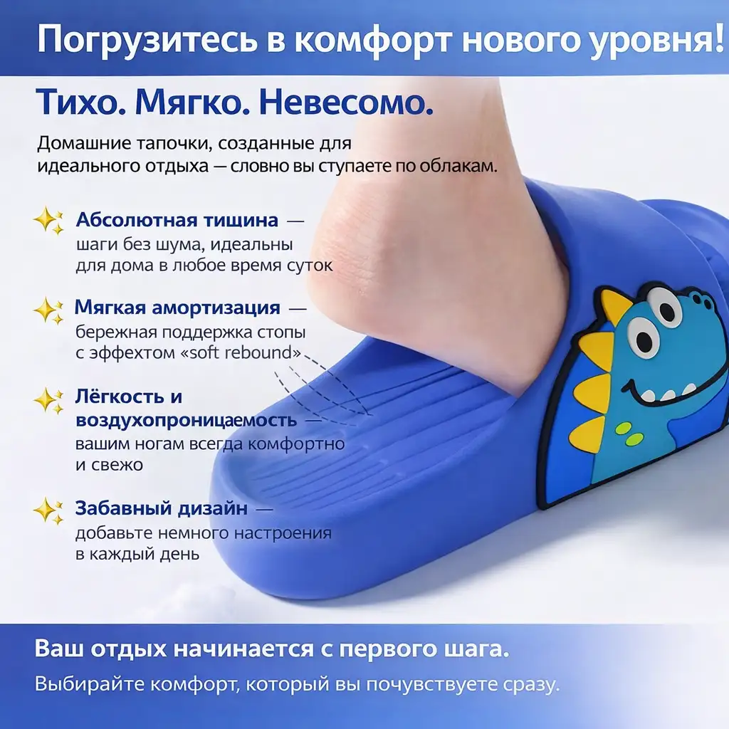 Универсальность