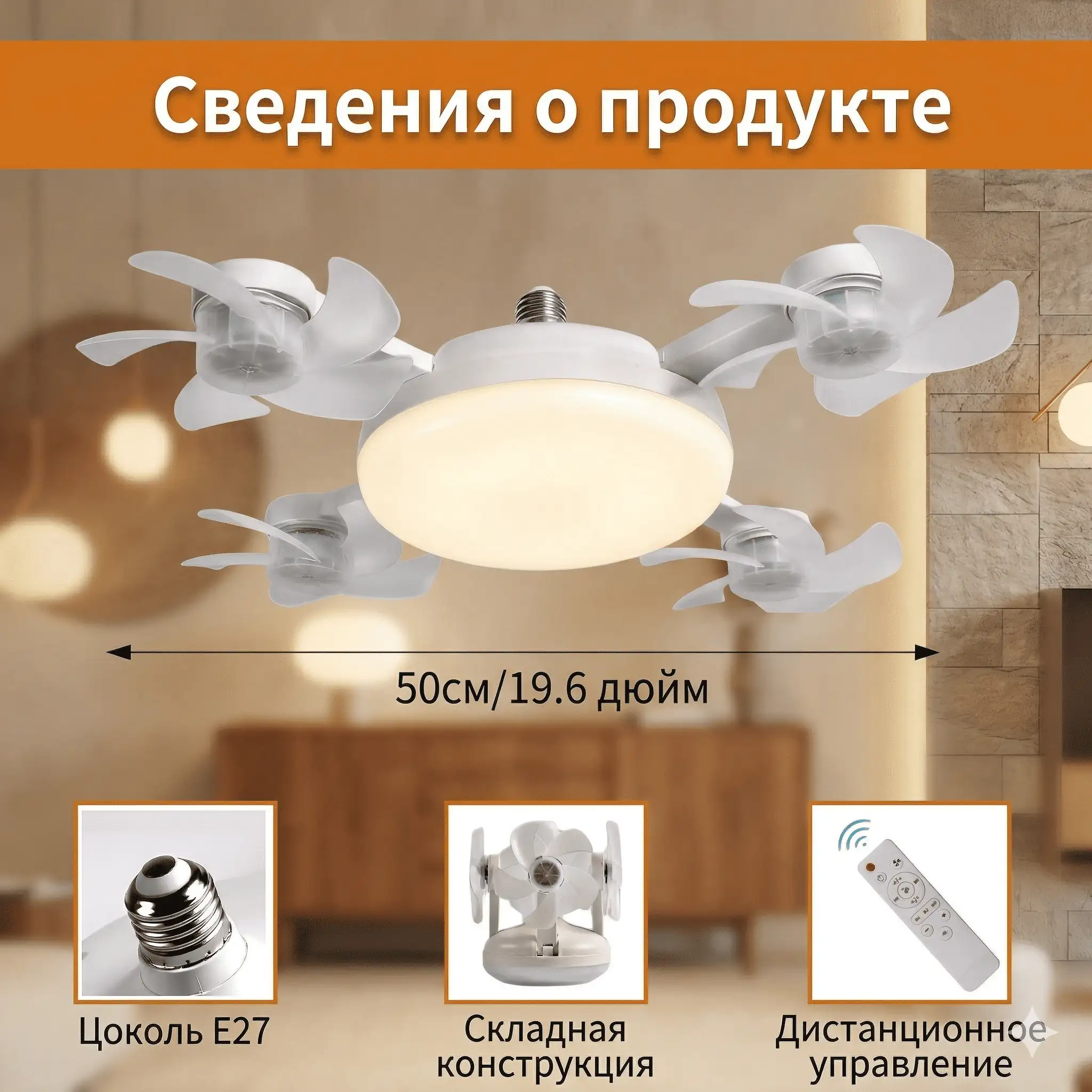 Установка за 1 минуту