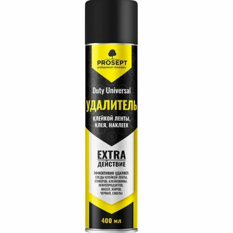 Что находится в упааковке?