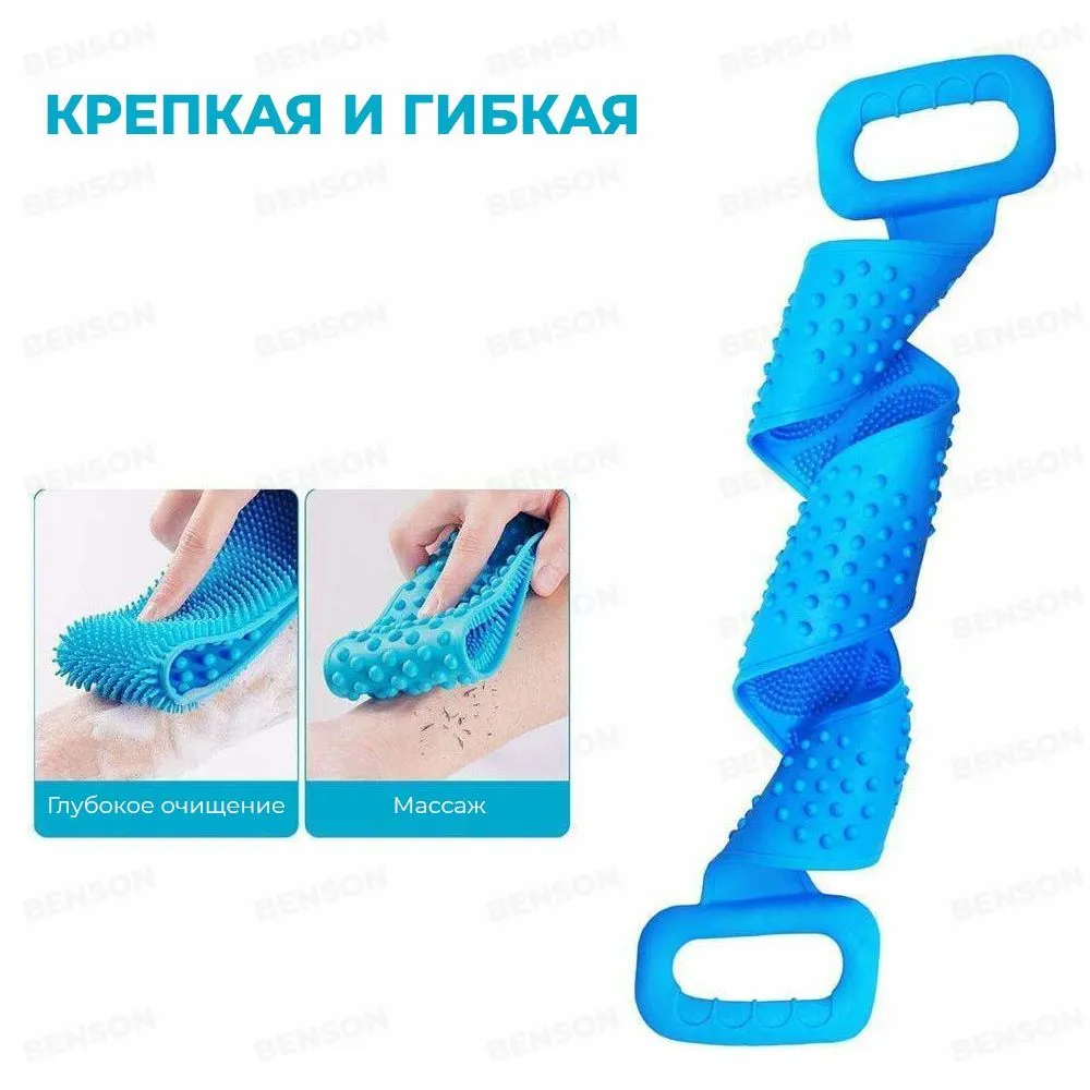 Универсальность