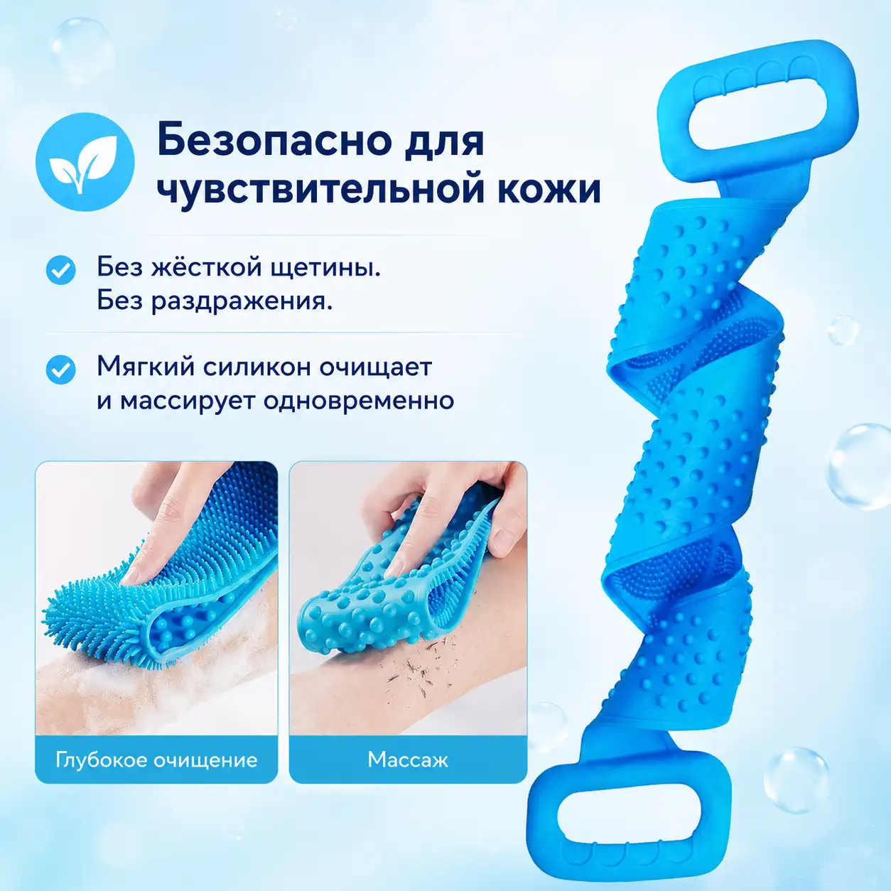 Эргономичный дизайн