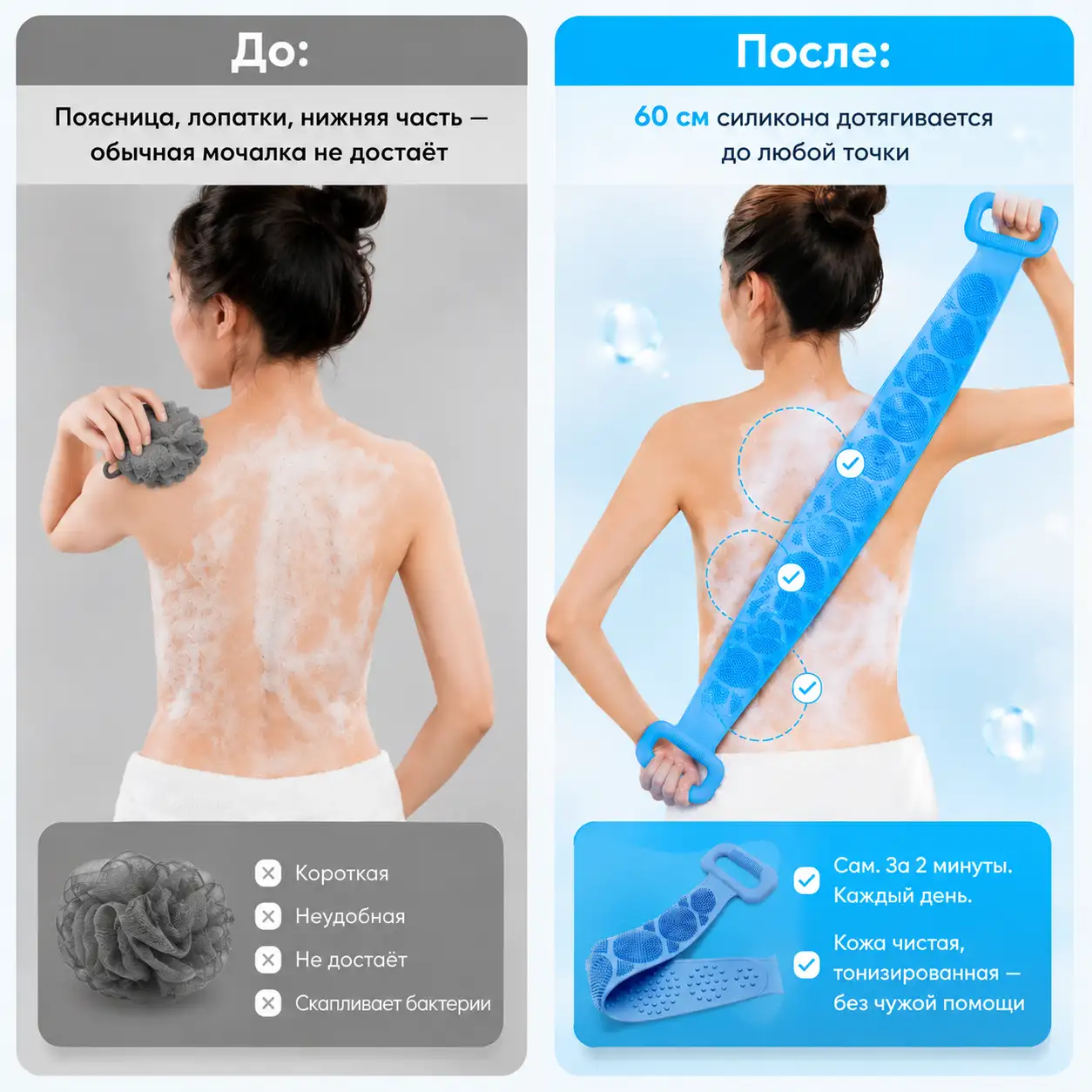 Универсальность