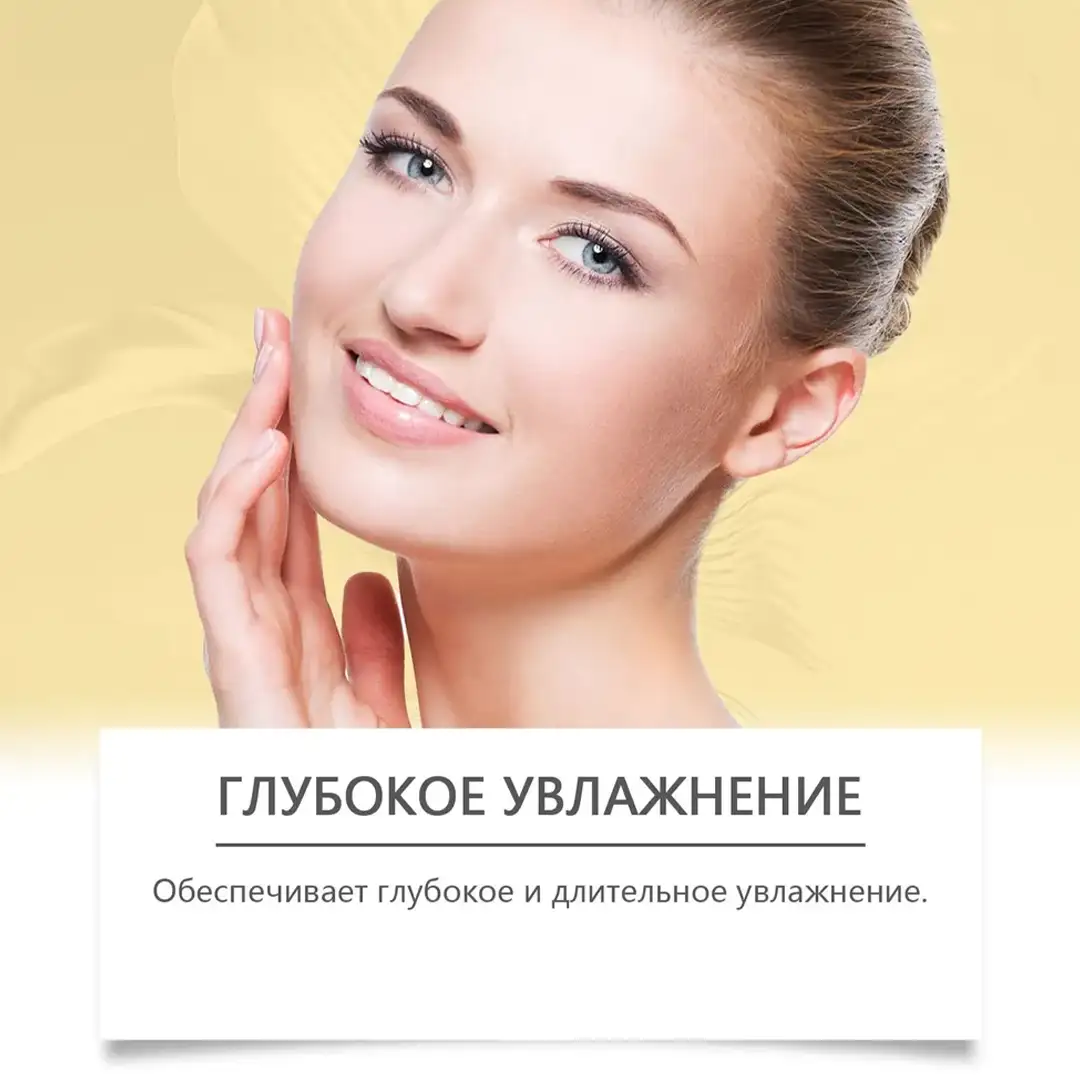 Лёгкая текстура