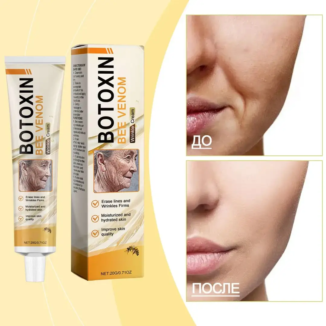 Формула помогает визуально разглаживать морщины