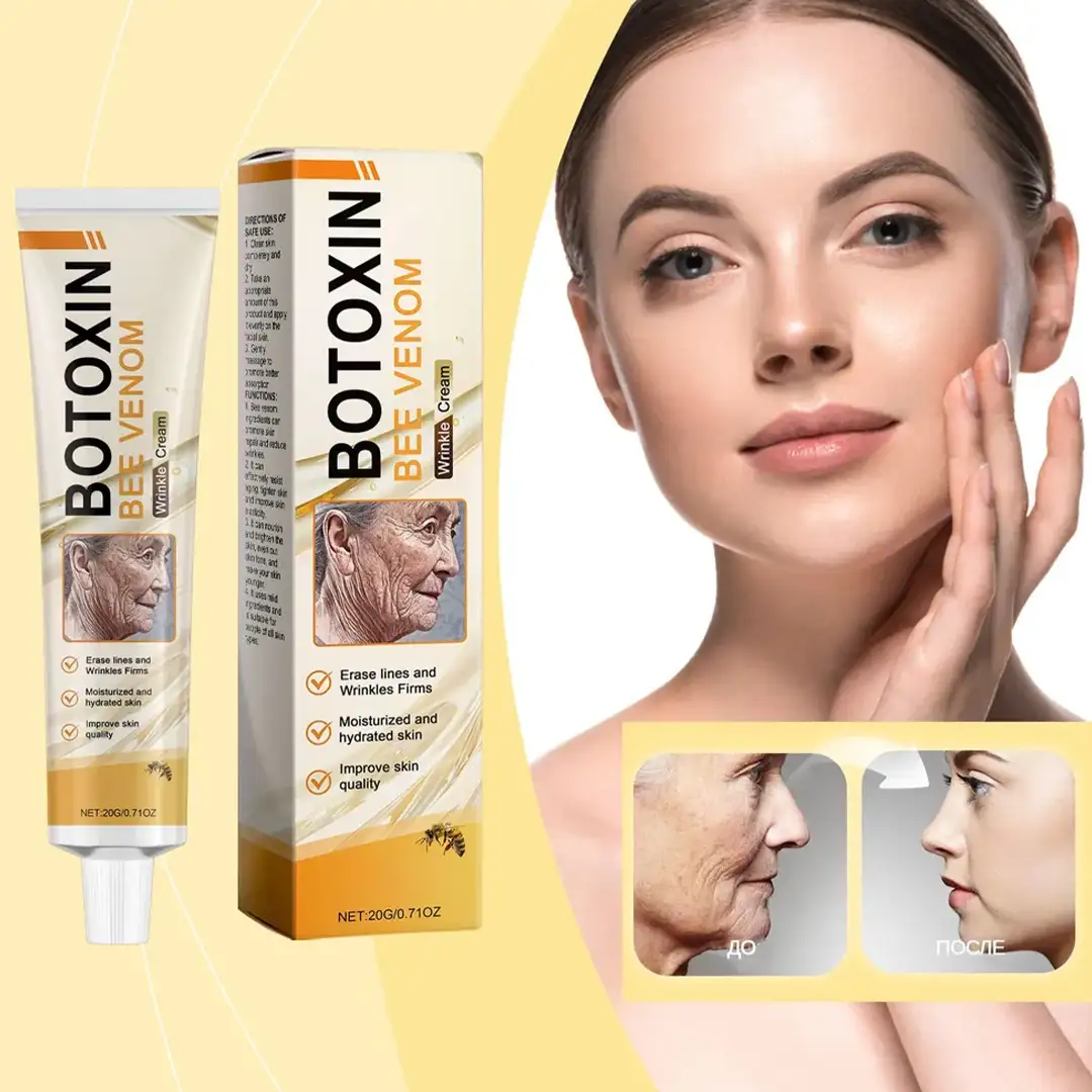 Что находится в упаковке?