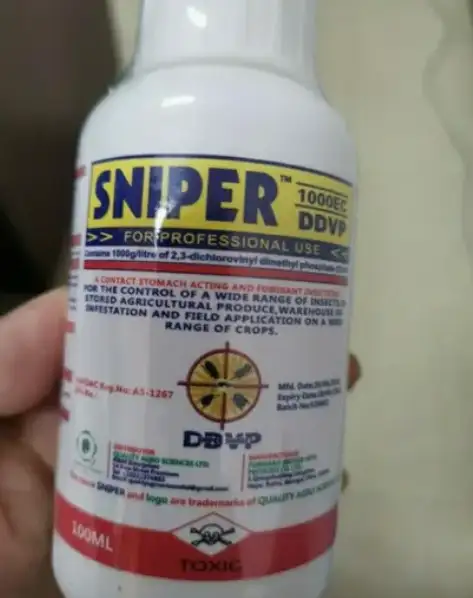 Фото товара: