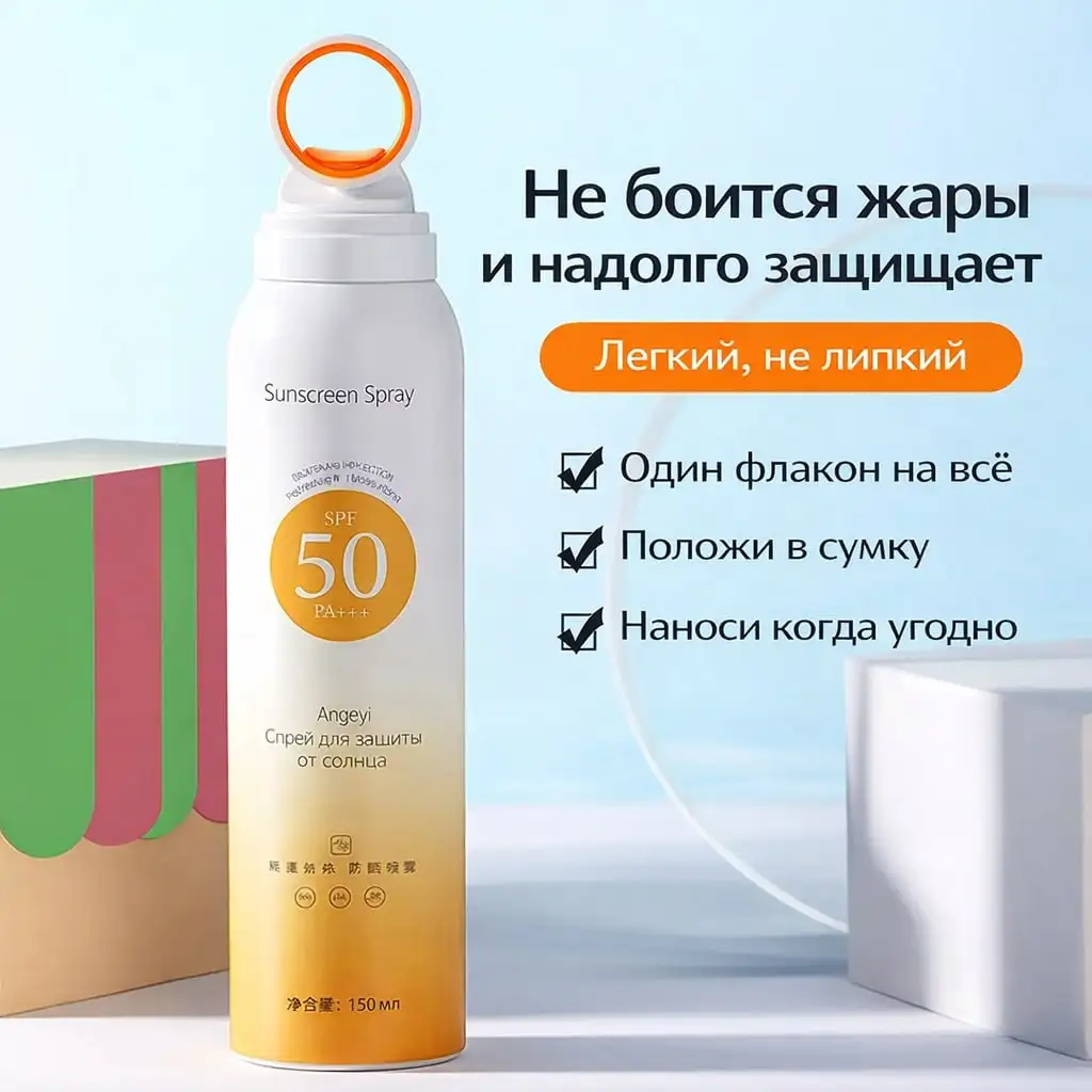 Лёгкая текстура без липкости