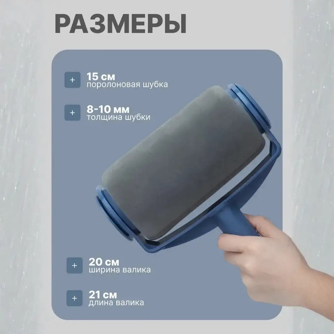 Идеальный результат без усилий