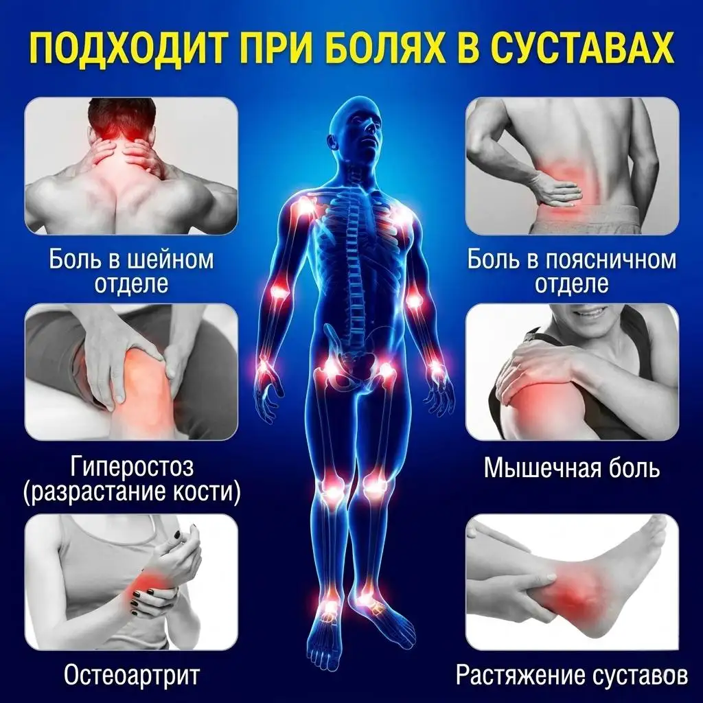 Универсальность