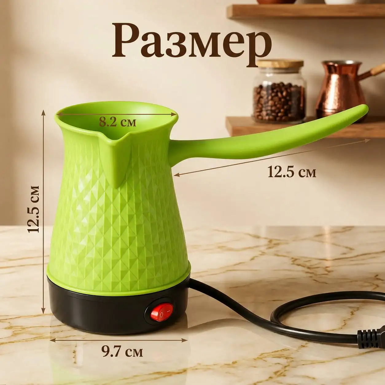 Компактность