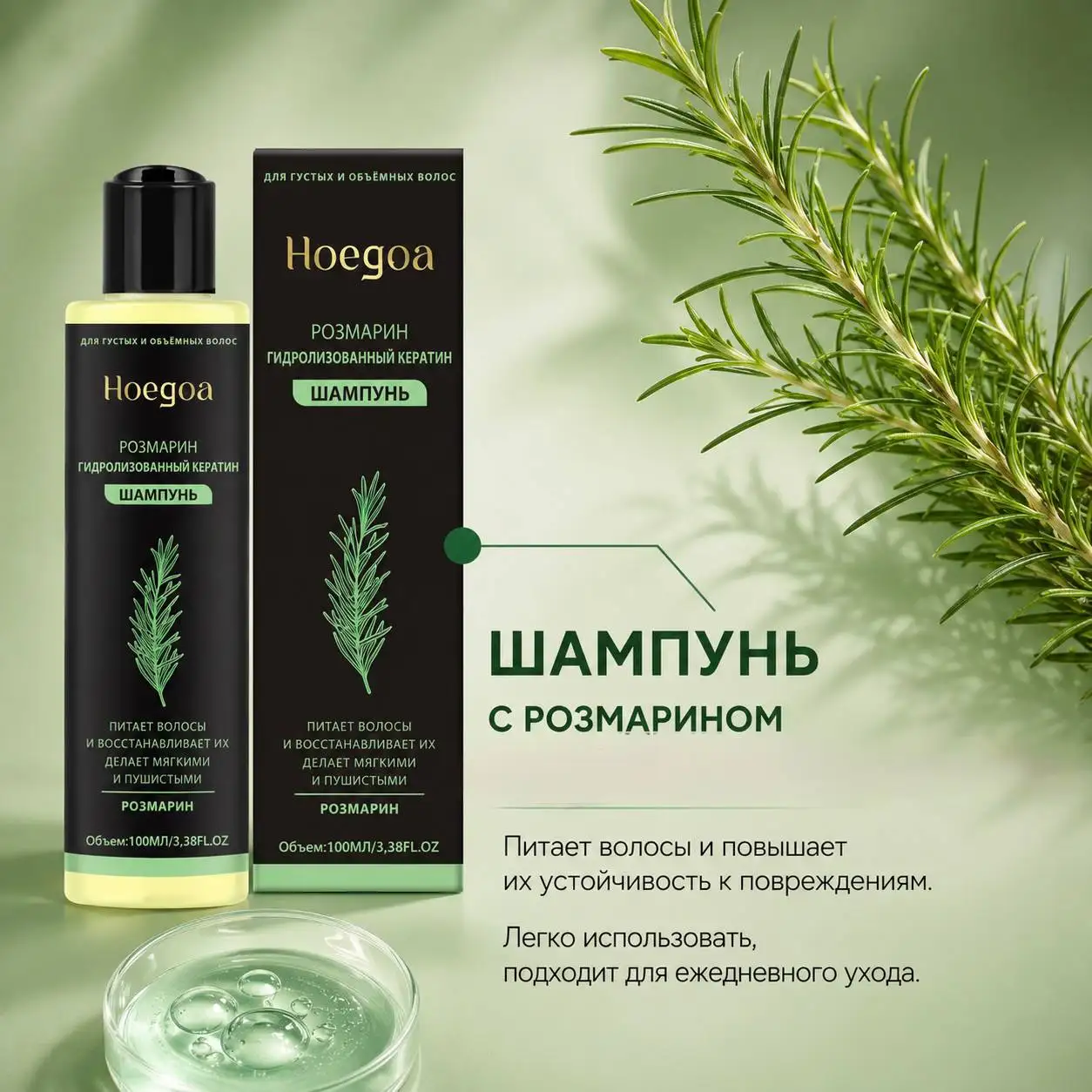 Универсальность