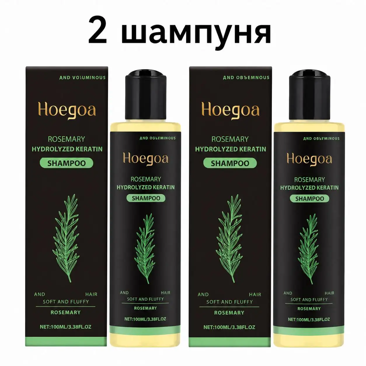 Что в посылке?