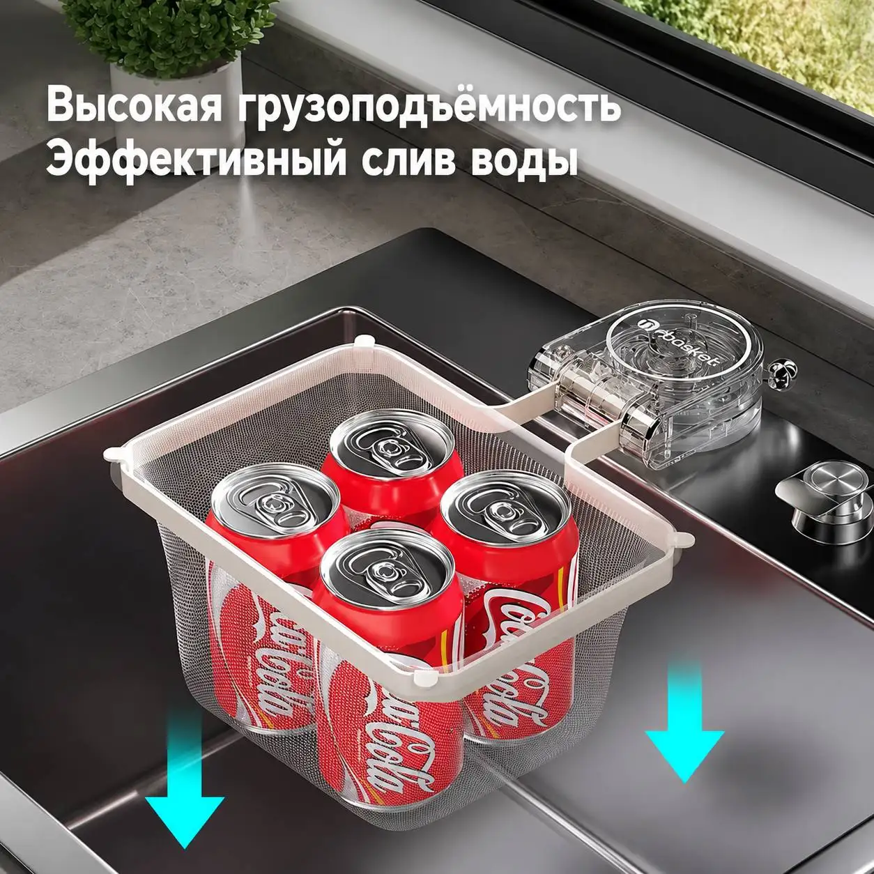 Эффективность
